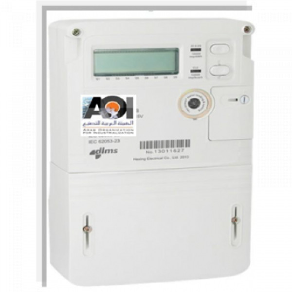 Three Phase Meter 5A (Class 0.5 - indirect connection)