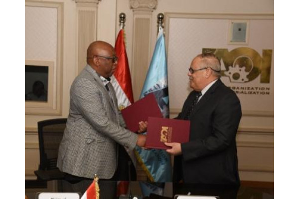 Arab Organization for Industrialization Sign protocol with the African Kingdom of Lesotho