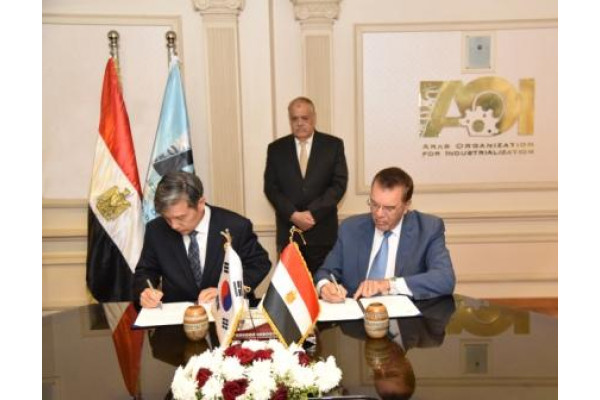 Egypt's Arab Organization for Industrialization signs MoU with S. Korea's Gwangju Techno Park