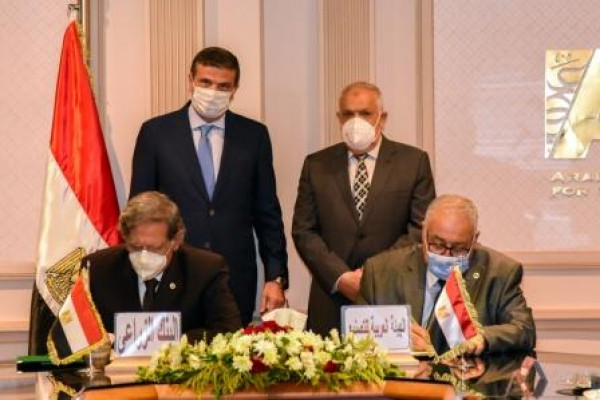 Signing a cooperation agreement with the Egyptian Agricultural Bank