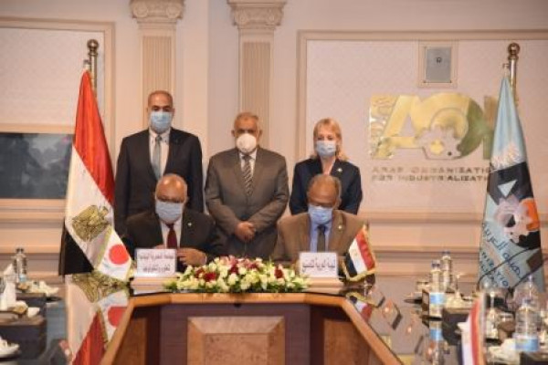 Cooperation protocol with the Egyptian-Japanese University of Science and Technology