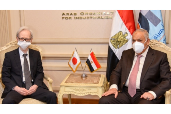 The Arab Organization for Industrialization receives the Japanese ambassador