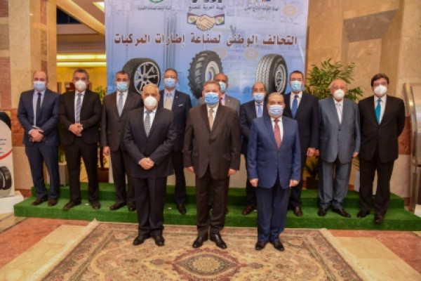 A national industrial alliance to produce all kinds of vehicle tires, in partnership between the business sector, Military Production and Arab Industrialization