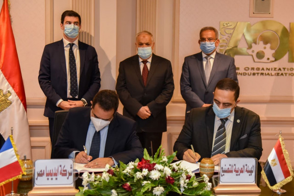 AOI, IDEMIA Ink Protocol to Produce Biometric Devices in Egypt