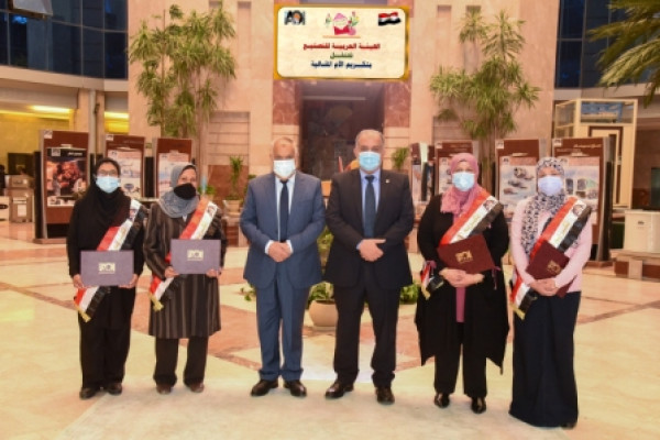 The Chairman of the Arab Organization for Industrialization honors the ideal mothers in  the year 2021