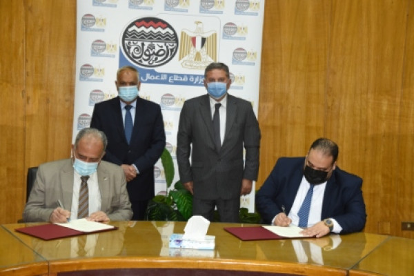 Tawfiq, Morsi and Al-Terras witness the signing of cooperation protocols in the field of wood supply