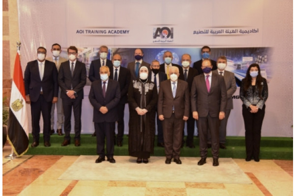 The opening of the Arab Organization for Industrialization Academy