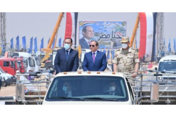 President Sisi inspects equipment participating in the "Decent Life" initiative for rural development